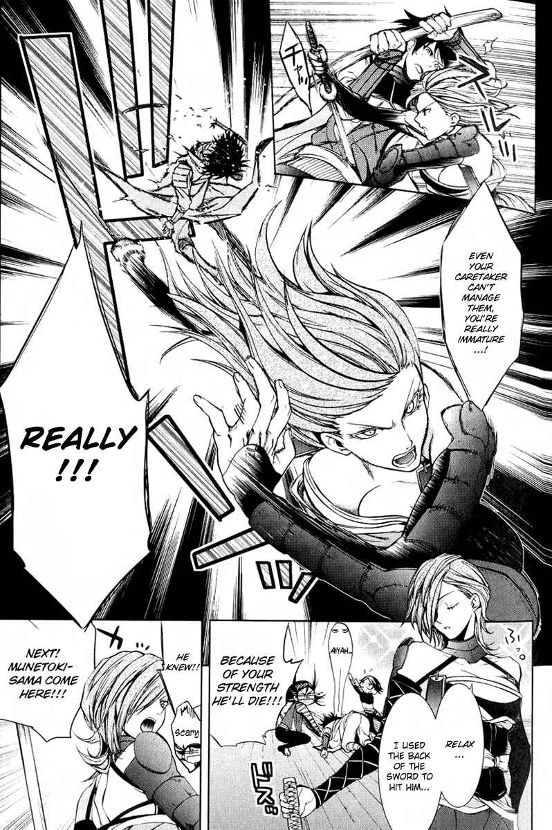 Page 12 Chapter 4 Neo Dragoon