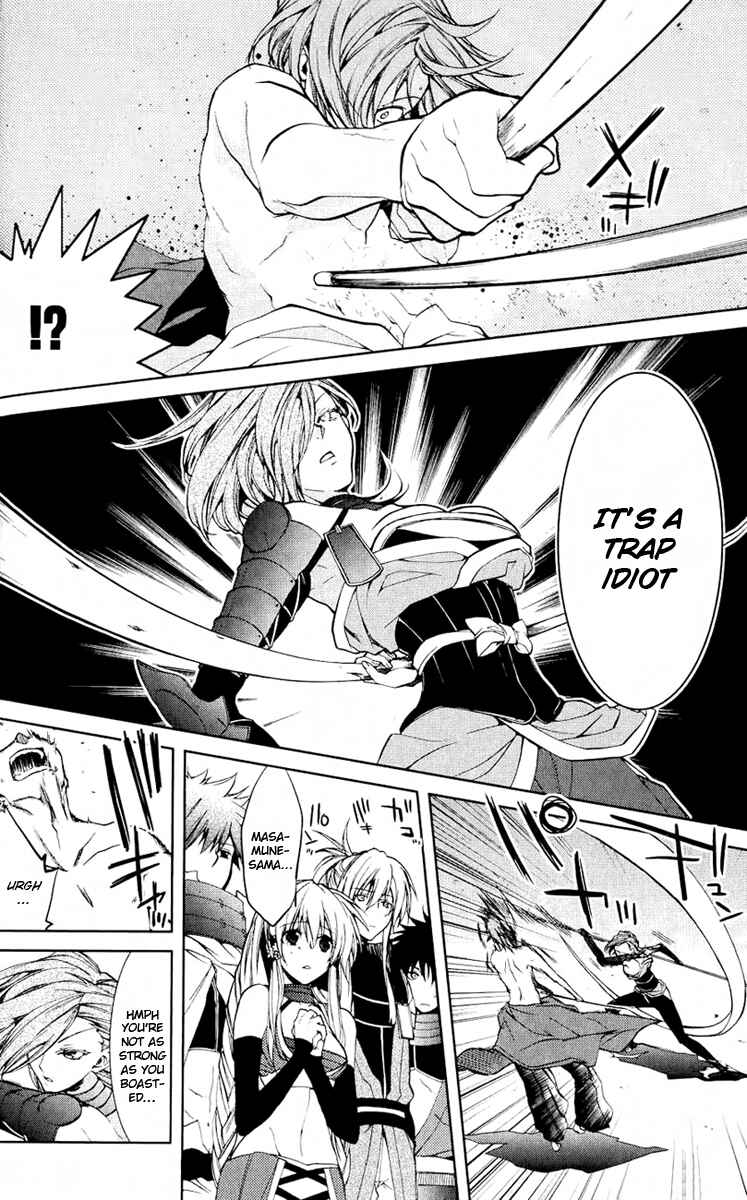 Page 25 Chapter 4 Neo Dragoon