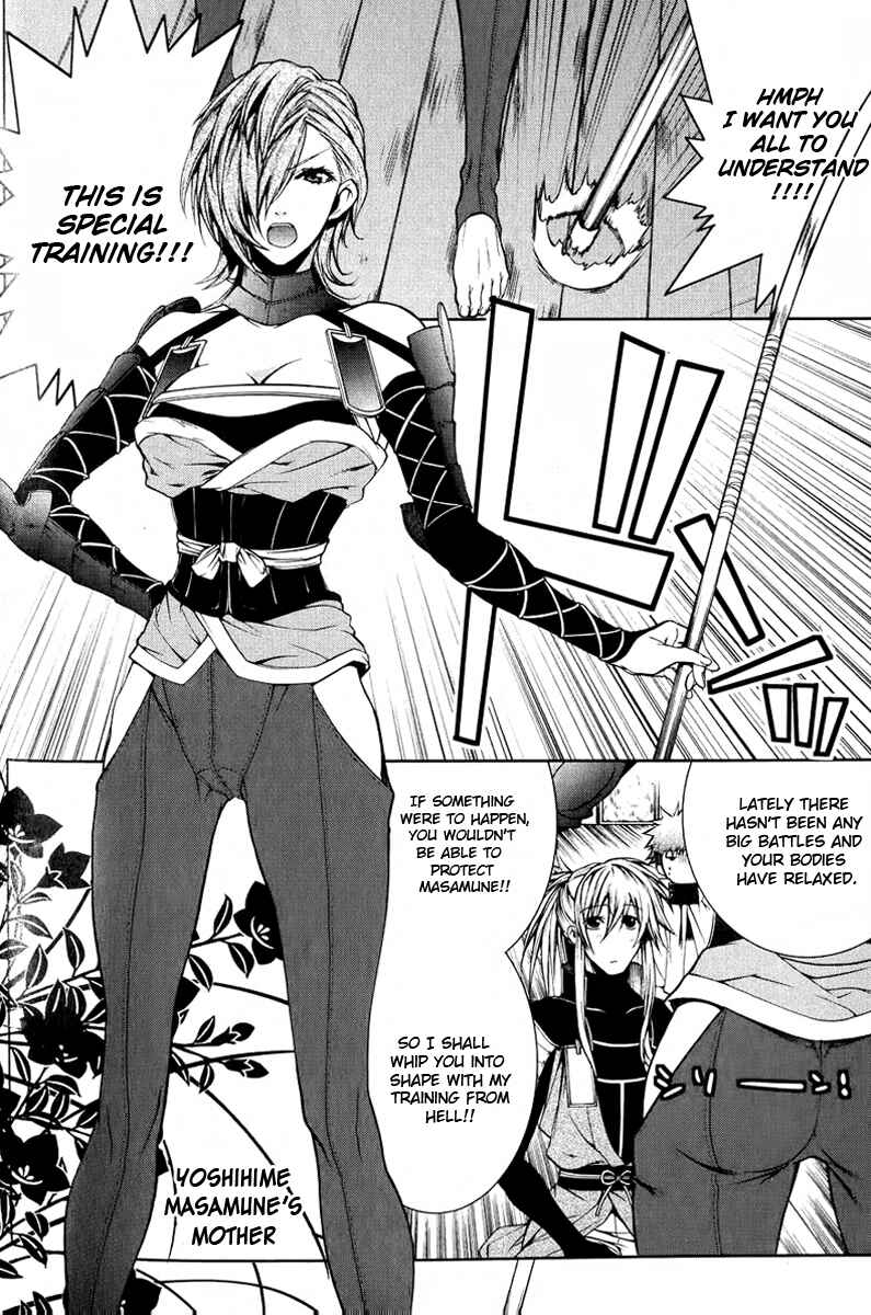 Page 7 Chapter 4 Neo Dragoon
