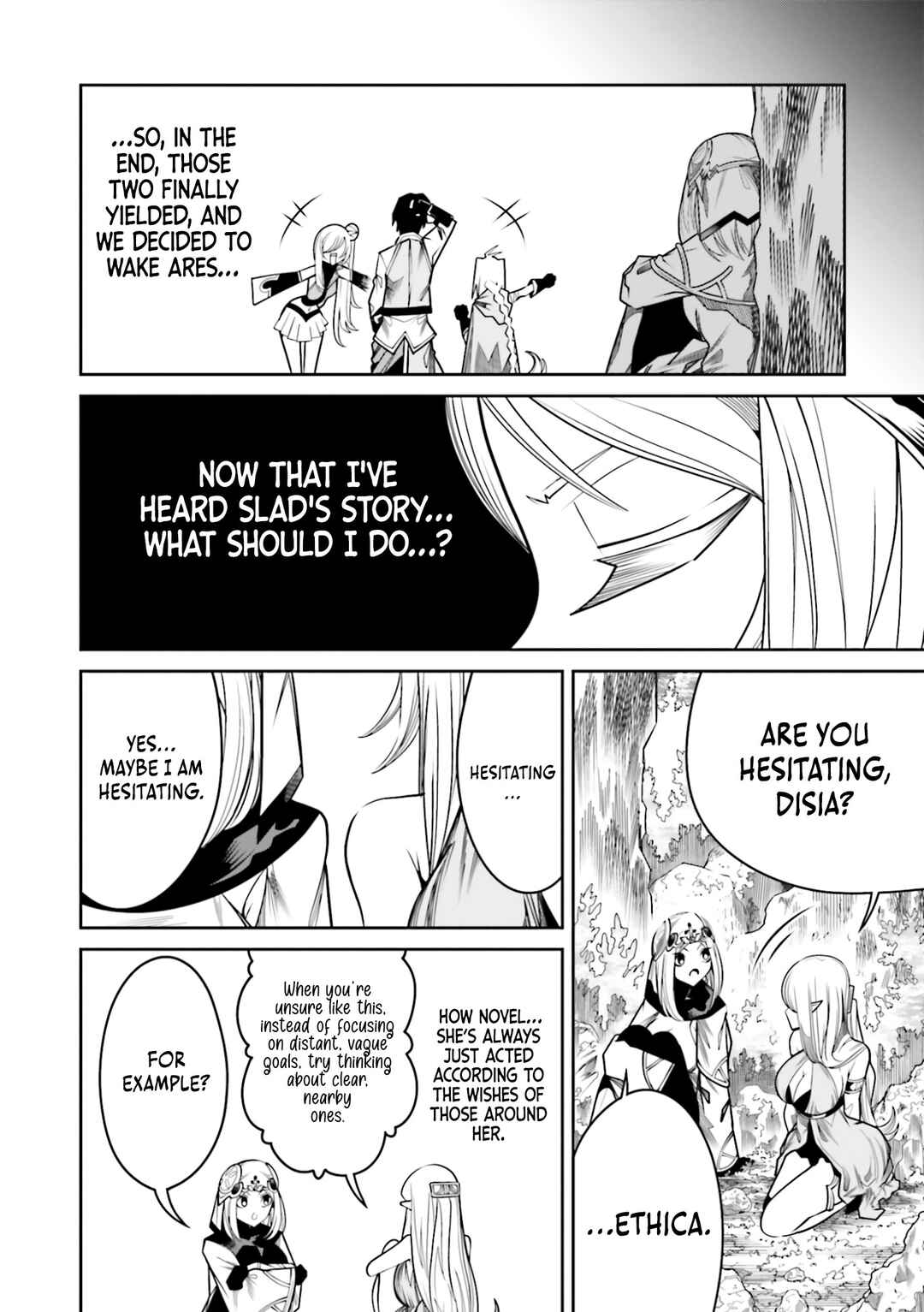 Page 13 Chapter 13 Ore no Full Auto Buff de Nakamatachi ga Sekai Saikyou ~Soko ni Iru Dake Mujikaku Musou~