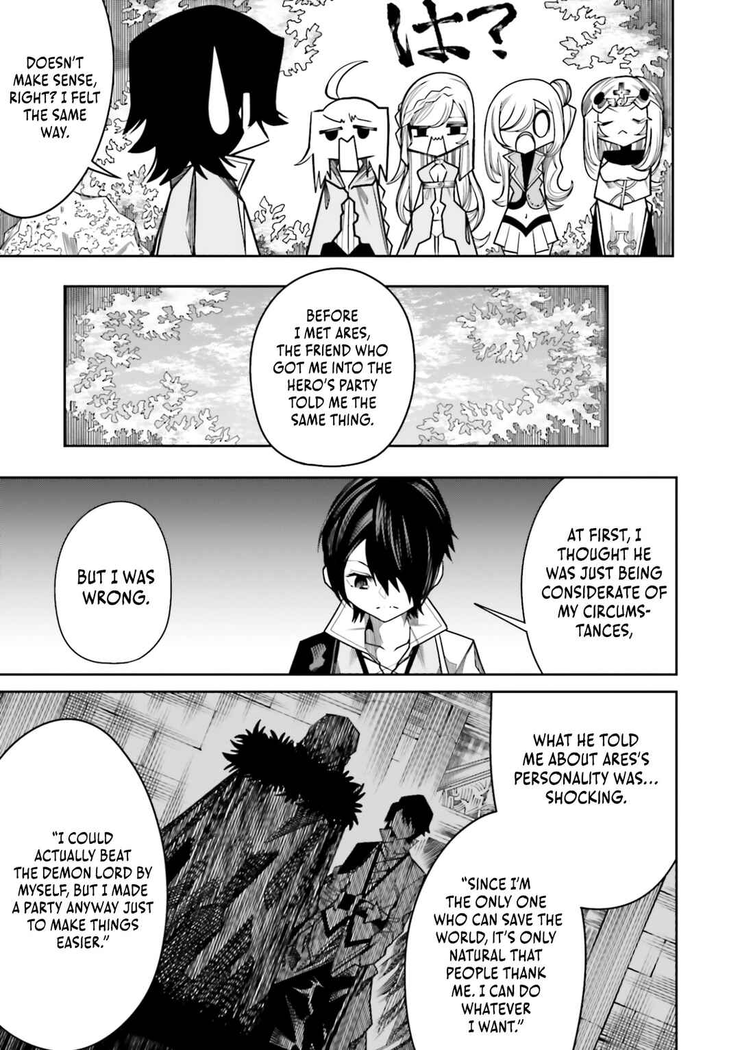 Page 4 Chapter 13 Ore no Full Auto Buff de Nakamatachi ga Sekai Saikyou ~Soko ni Iru Dake Mujikaku Musou~