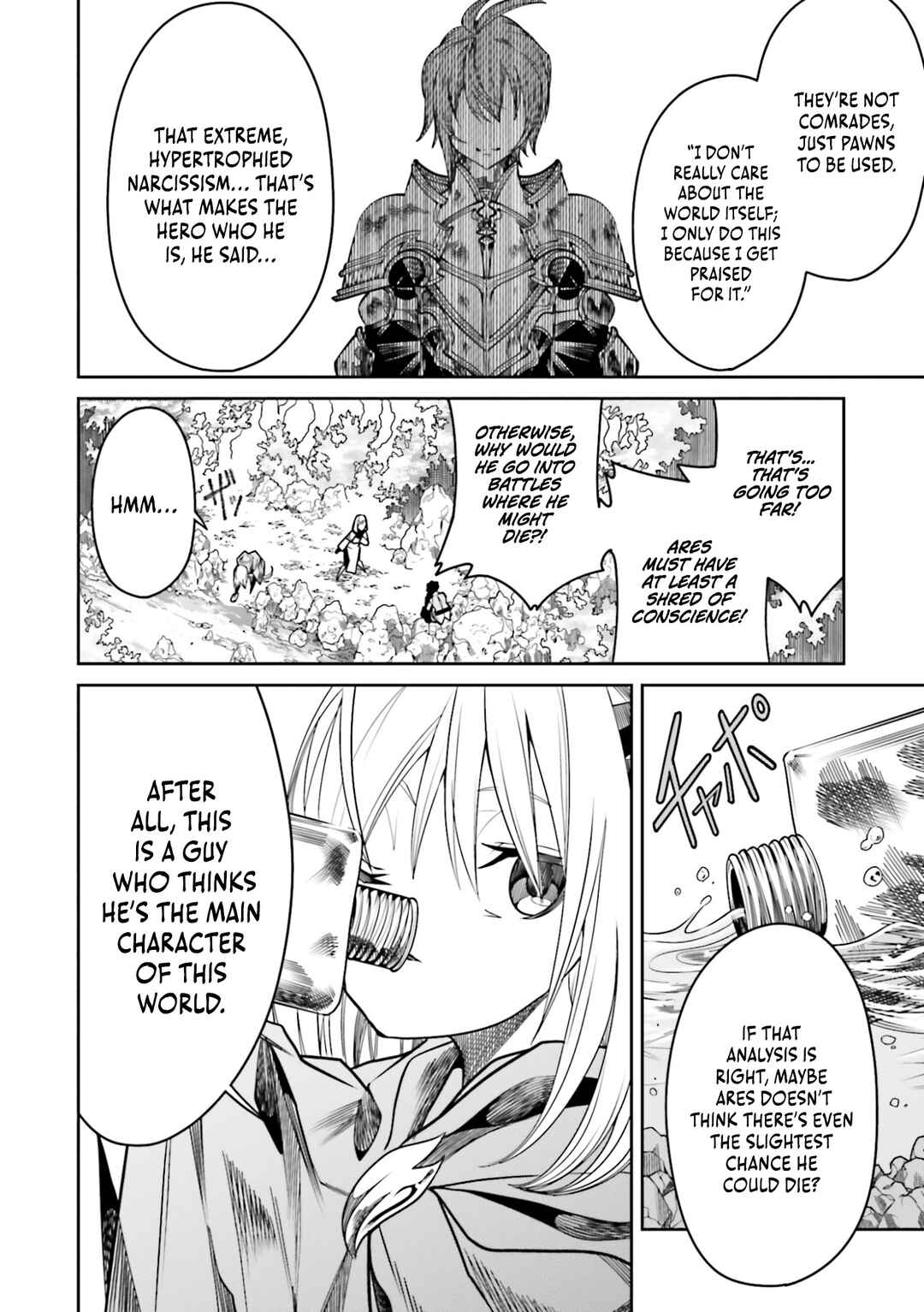 Page 5 Chapter 13 Ore no Full Auto Buff de Nakamatachi ga Sekai Saikyou ~Soko ni Iru Dake Mujikaku Musou~