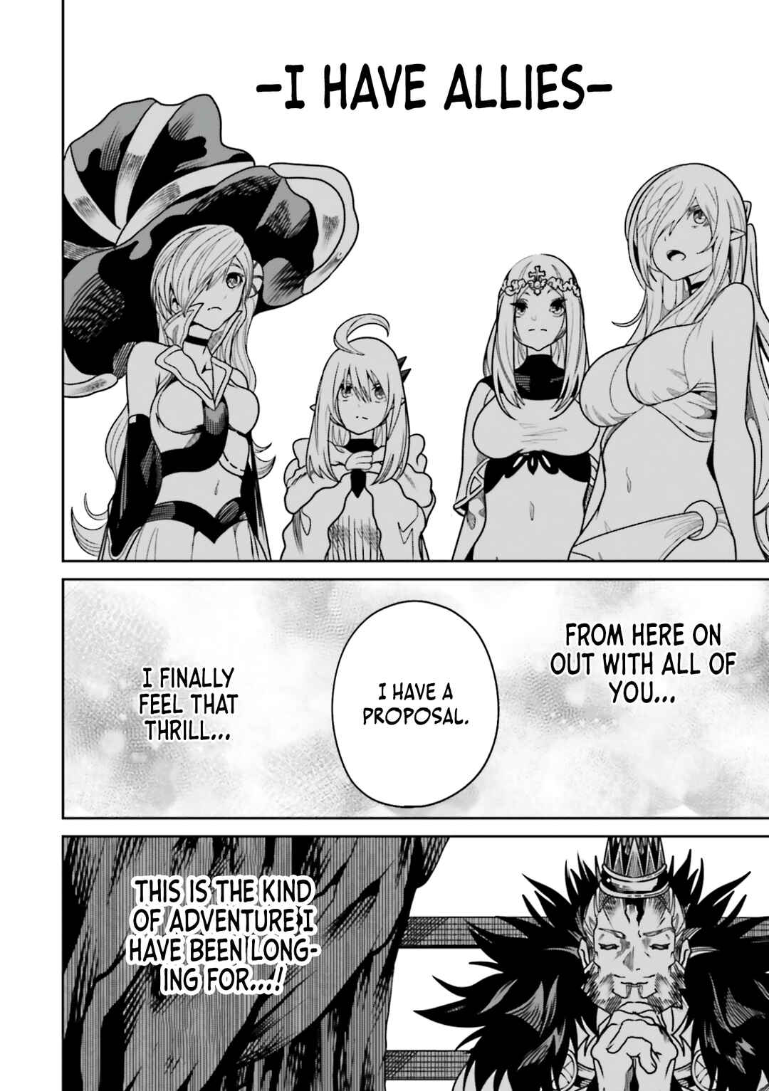 Page 11 Chapter 25 Ore no Full Auto Buff de Nakamatachi ga Sekai Saikyou ~Soko ni Iru Dake Mujikaku Musou~