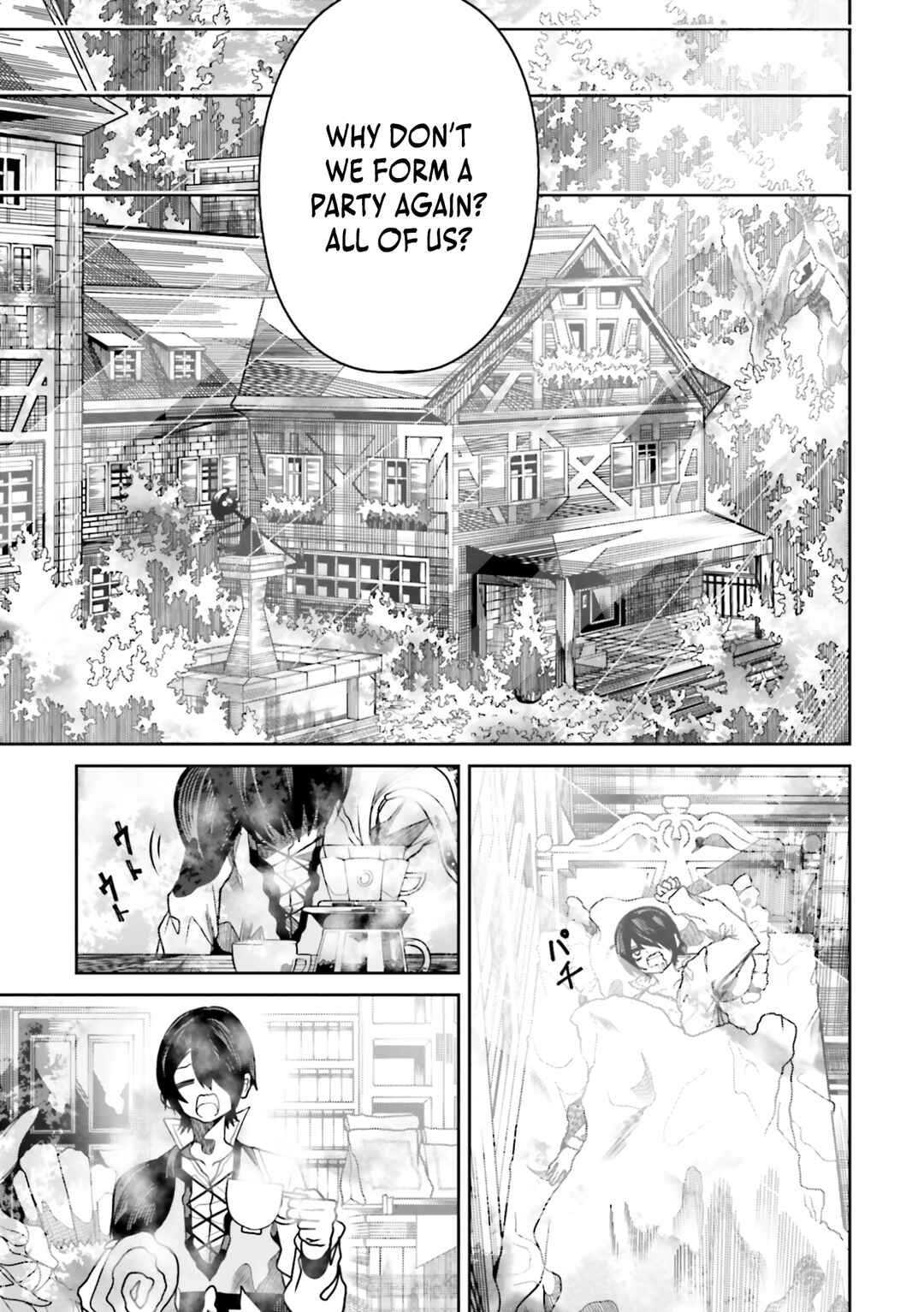 Page 12 Chapter 25 Ore no Full Auto Buff de Nakamatachi ga Sekai Saikyou ~Soko ni Iru Dake Mujikaku Musou~