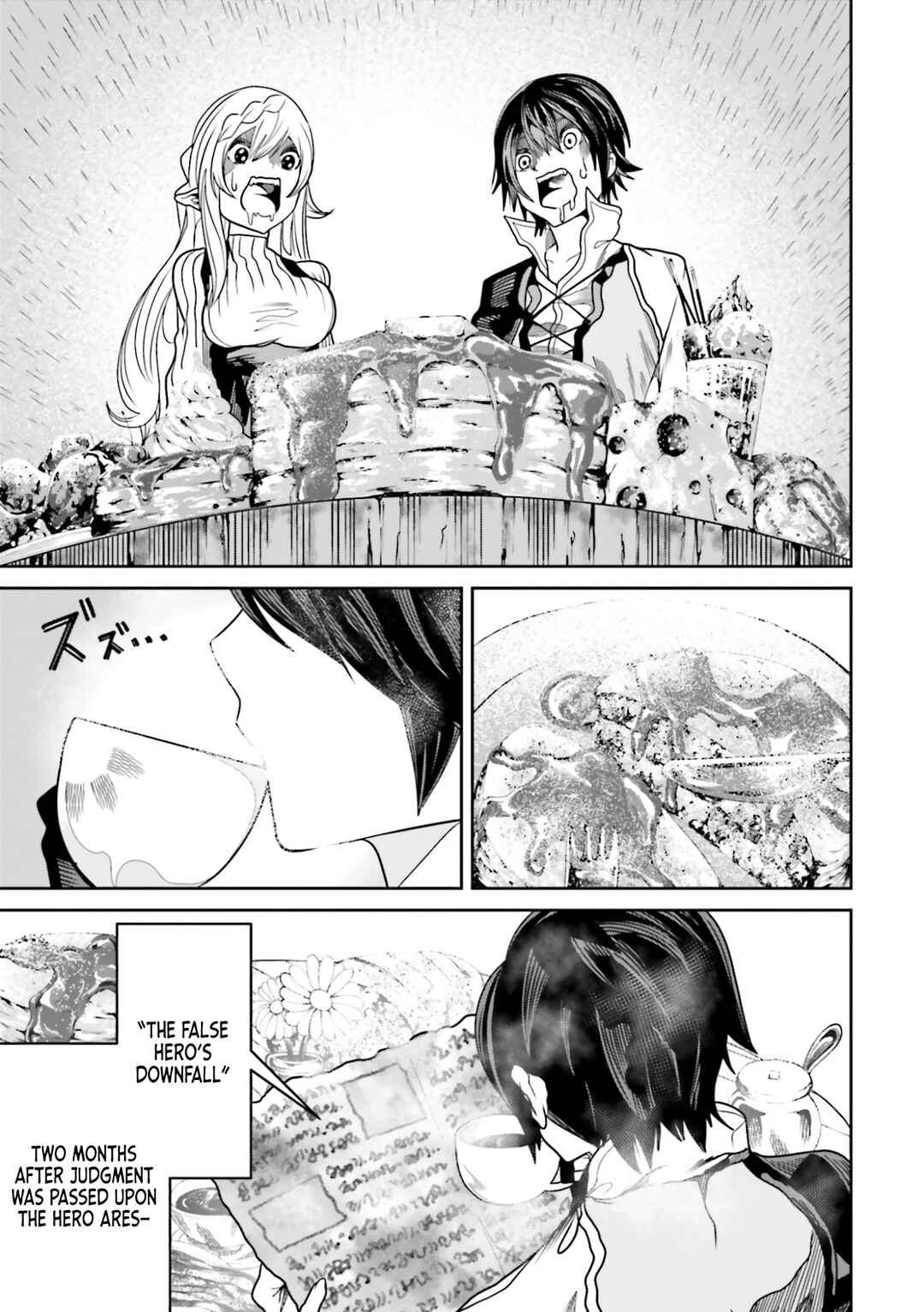 Page 14 Chapter 25 Ore no Full Auto Buff de Nakamatachi ga Sekai Saikyou ~Soko ni Iru Dake Mujikaku Musou~
