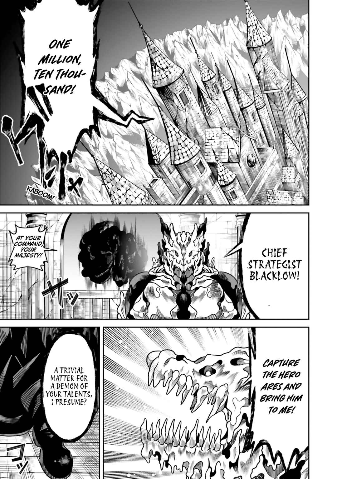 Page 2 Chapter 25 Ore no Full Auto Buff de Nakamatachi ga Sekai Saikyou ~Soko ni Iru Dake Mujikaku Musou~