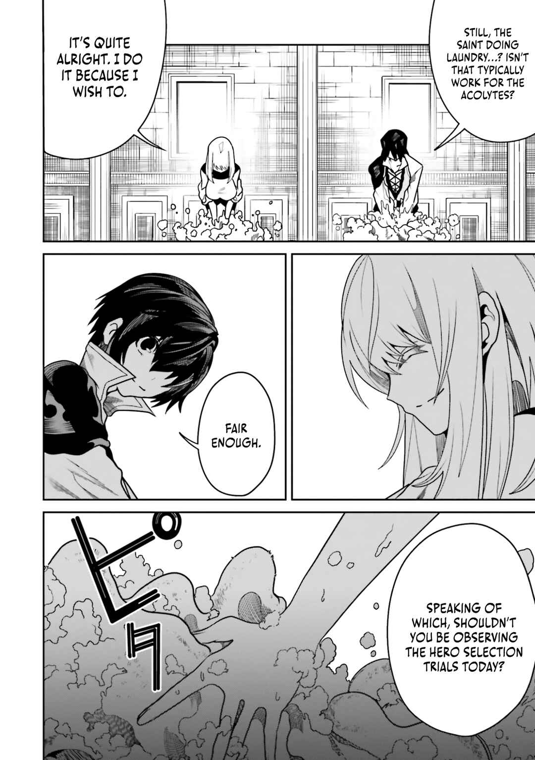 Page 25 Chapter 25 Ore no Full Auto Buff de Nakamatachi ga Sekai Saikyou ~Soko ni Iru Dake Mujikaku Musou~