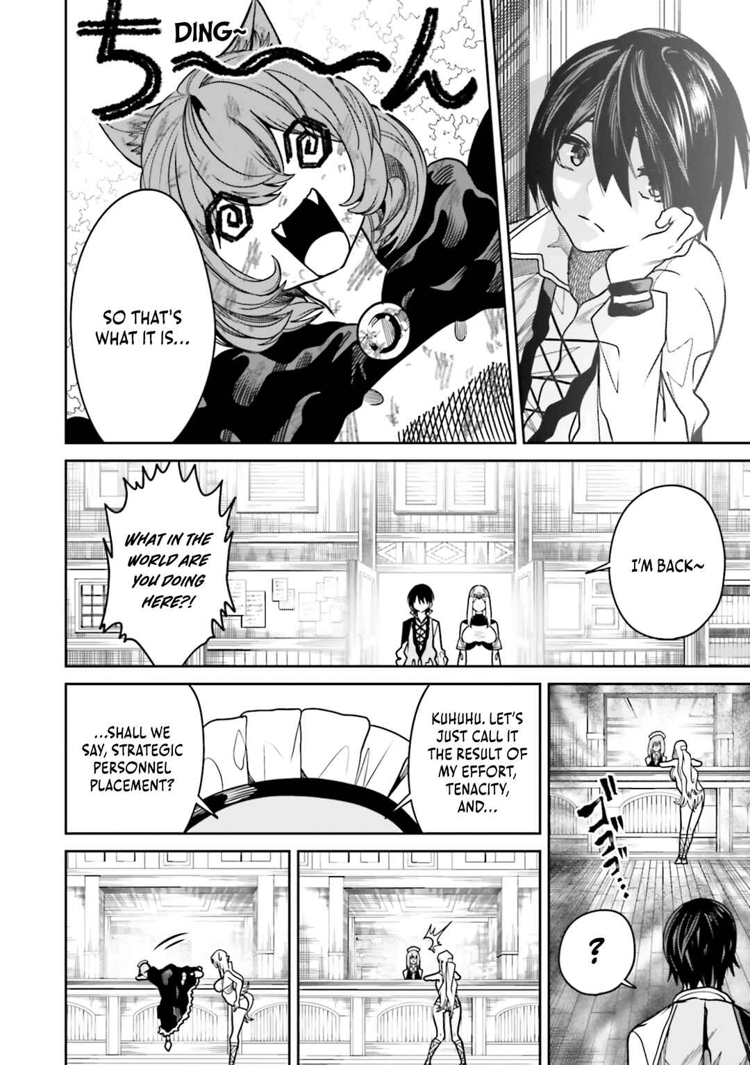 Page 29 Chapter 25 Ore no Full Auto Buff de Nakamatachi ga Sekai Saikyou ~Soko ni Iru Dake Mujikaku Musou~