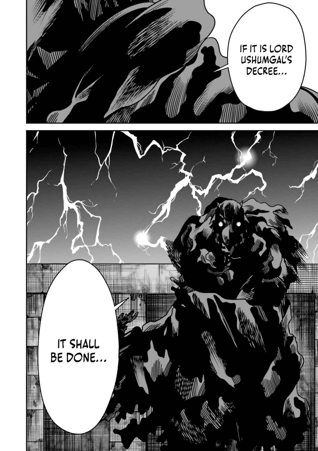 Page 3 Chapter 25 Ore no Full Auto Buff de Nakamatachi ga Sekai Saikyou ~Soko ni Iru Dake Mujikaku Musou~