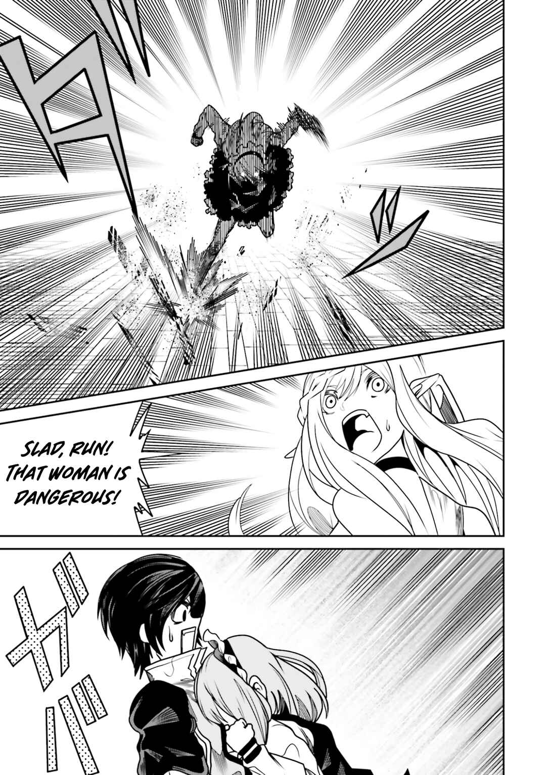 Page 30 Chapter 25 Ore no Full Auto Buff de Nakamatachi ga Sekai Saikyou ~Soko ni Iru Dake Mujikaku Musou~