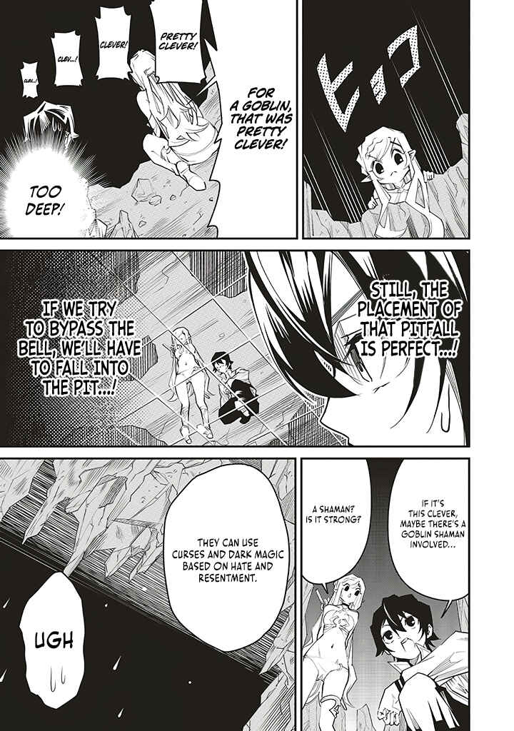 Page 12 Chapter 3 Ore no Full Auto Buff de Nakamatachi ga Sekai Saikyou ~Soko ni Iru Dake Mujikaku Musou~