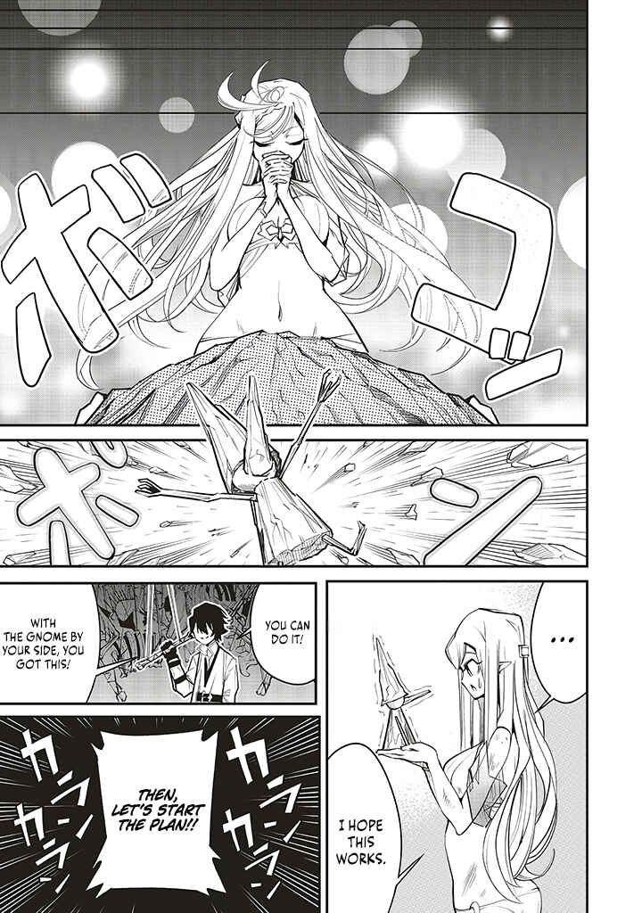 Page 14 Chapter 3 Ore no Full Auto Buff de Nakamatachi ga Sekai Saikyou ~Soko ni Iru Dake Mujikaku Musou~