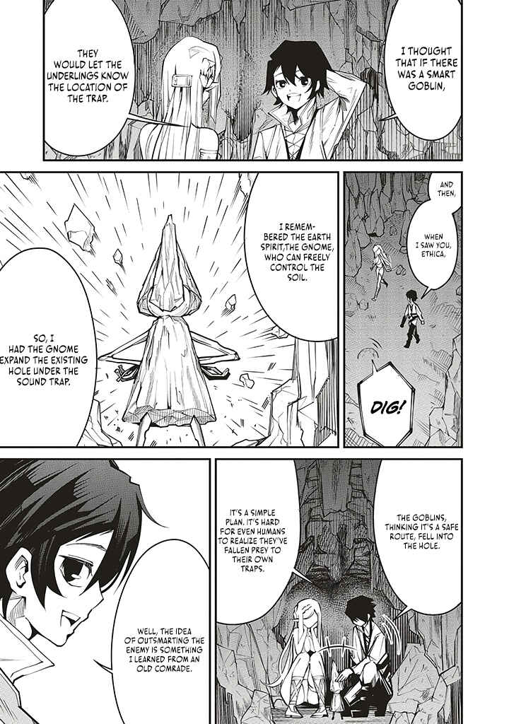 Page 18 Chapter 3 Ore no Full Auto Buff de Nakamatachi ga Sekai Saikyou ~Soko ni Iru Dake Mujikaku Musou~
