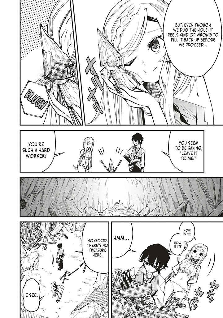 Page 19 Chapter 3 Ore no Full Auto Buff de Nakamatachi ga Sekai Saikyou ~Soko ni Iru Dake Mujikaku Musou~
