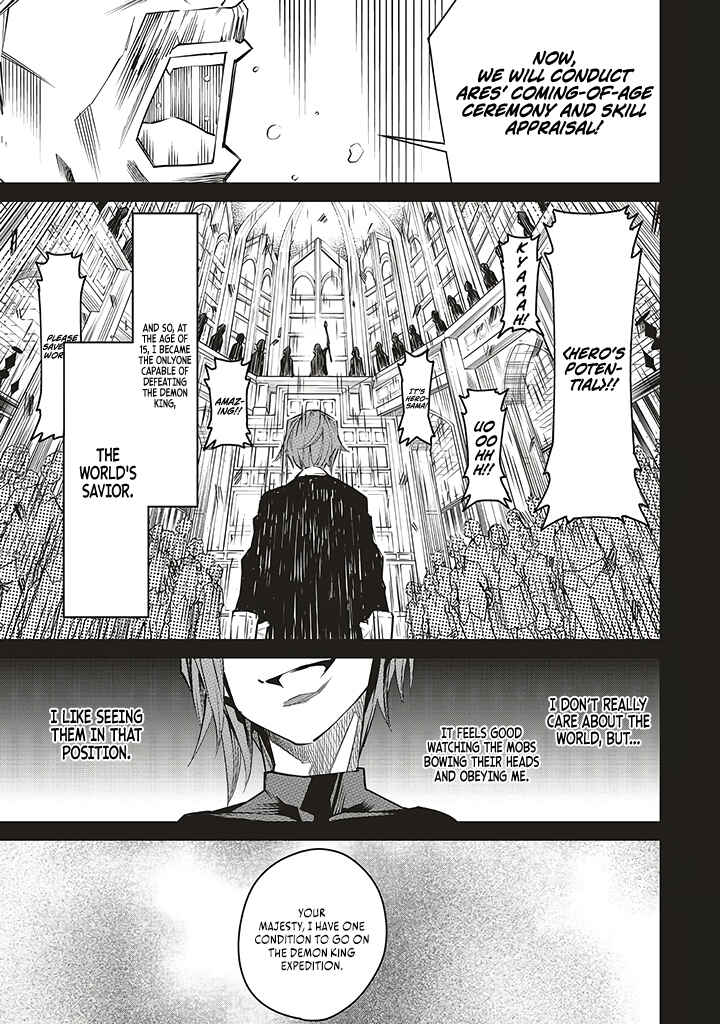 Page 2 Chapter 3 Ore no Full Auto Buff de Nakamatachi ga Sekai Saikyou ~Soko ni Iru Dake Mujikaku Musou~