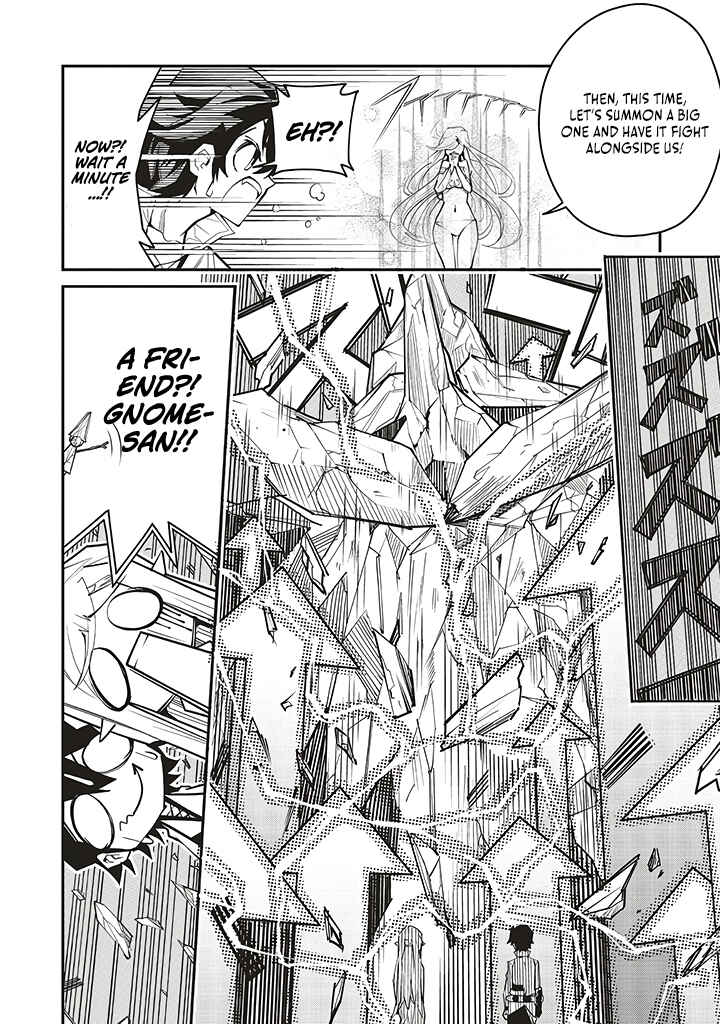 Page 21 Chapter 3 Ore no Full Auto Buff de Nakamatachi ga Sekai Saikyou ~Soko ni Iru Dake Mujikaku Musou~