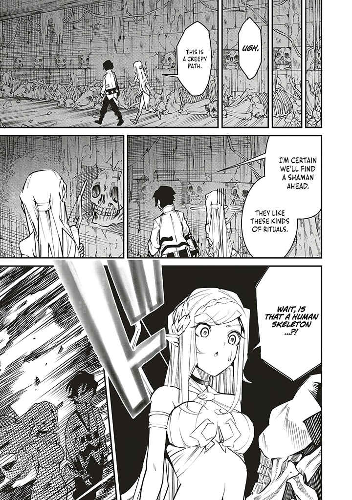 Page 26 Chapter 3 Ore no Full Auto Buff de Nakamatachi ga Sekai Saikyou ~Soko ni Iru Dake Mujikaku Musou~