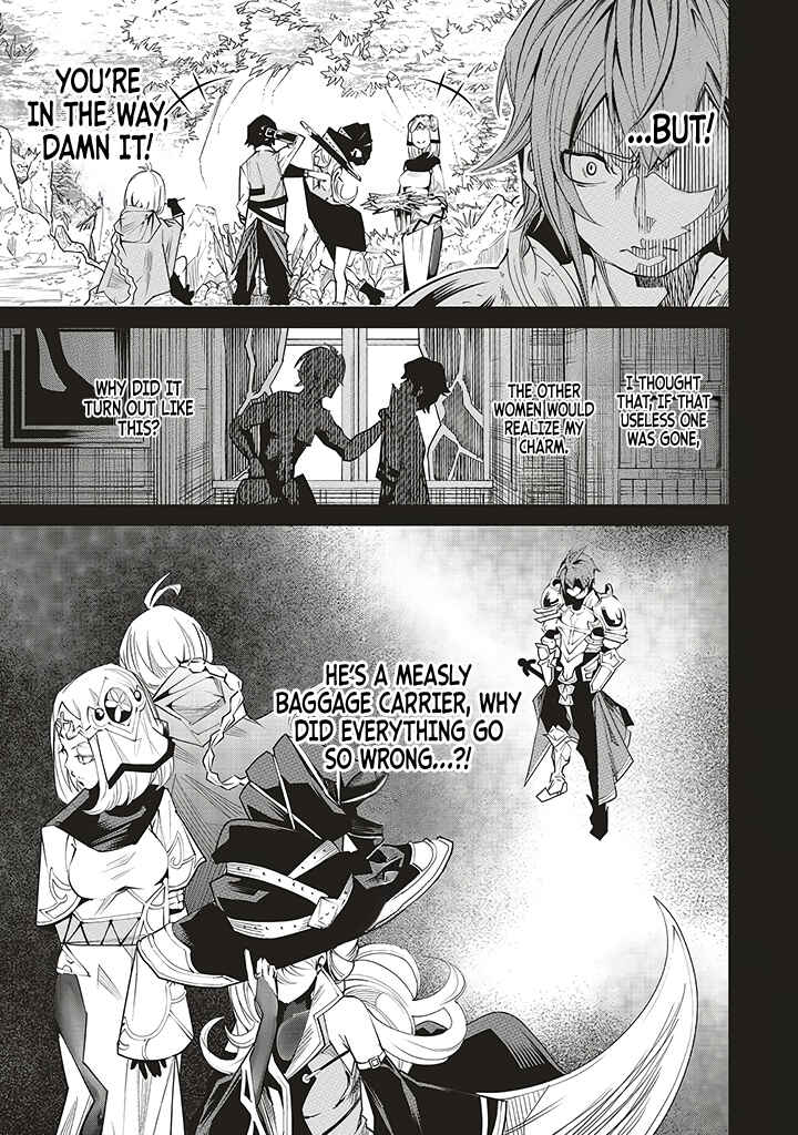 Page 4 Chapter 3 Ore no Full Auto Buff de Nakamatachi ga Sekai Saikyou ~Soko ni Iru Dake Mujikaku Musou~