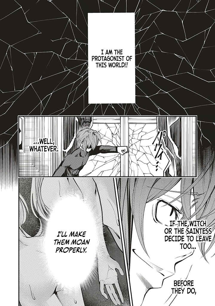 Page 5 Chapter 3 Ore no Full Auto Buff de Nakamatachi ga Sekai Saikyou ~Soko ni Iru Dake Mujikaku Musou~