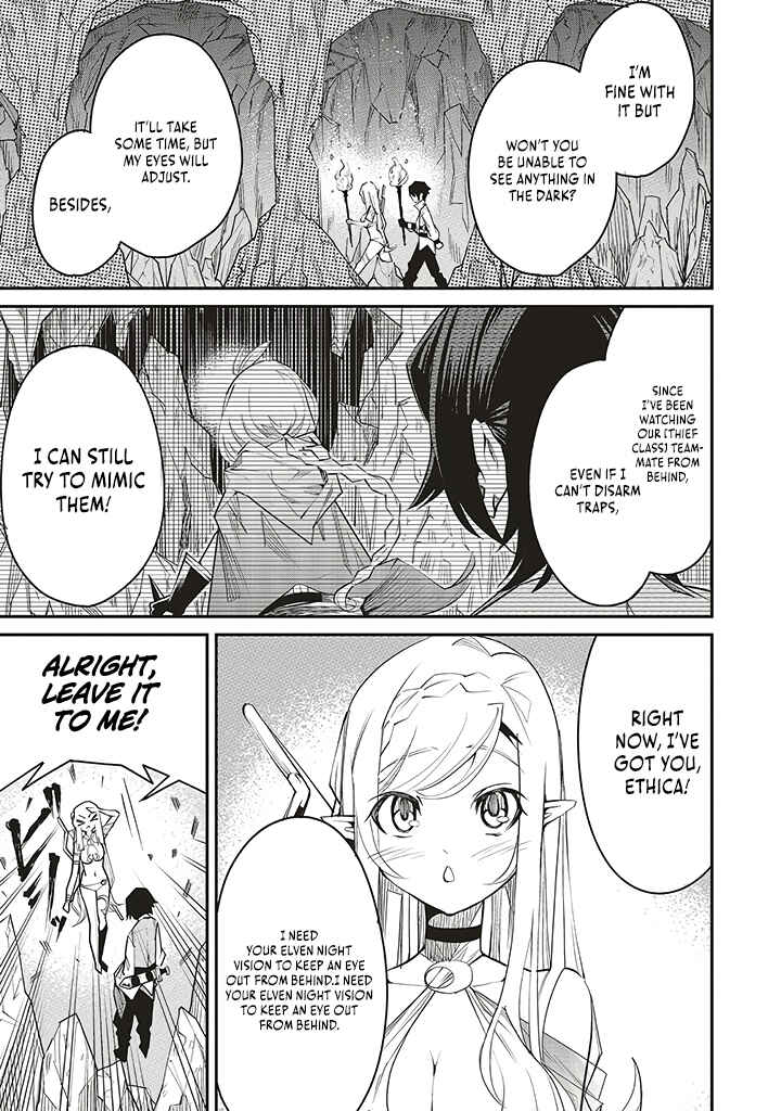 Page 8 Chapter 3 Ore no Full Auto Buff de Nakamatachi ga Sekai Saikyou ~Soko ni Iru Dake Mujikaku Musou~