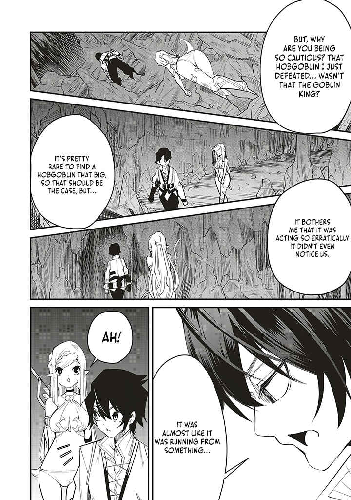 Page 9 Chapter 3 Ore no Full Auto Buff de Nakamatachi ga Sekai Saikyou ~Soko ni Iru Dake Mujikaku Musou~