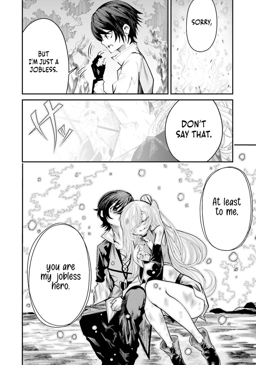 Page 17 Chapter 10 Ore no Full Auto Buff de Nakamatachi ga Sekai Saikyou ~Soko ni Iru Dake Mujikaku Musou~