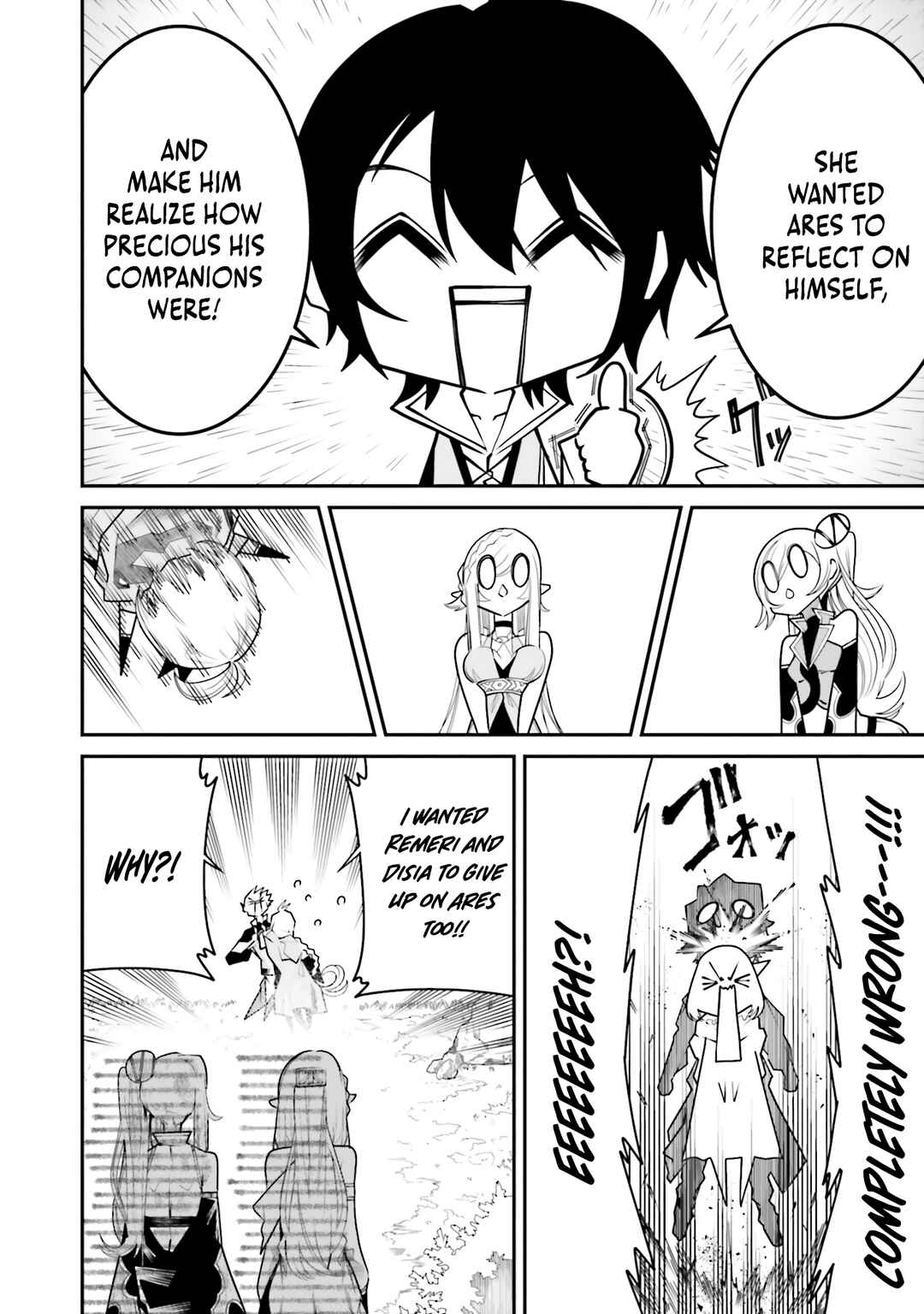 Page 23 Chapter 10 Ore no Full Auto Buff de Nakamatachi ga Sekai Saikyou ~Soko ni Iru Dake Mujikaku Musou~