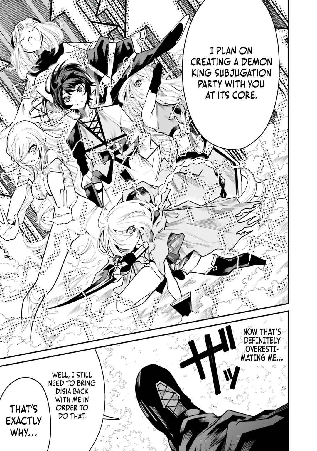 Page 26 Chapter 10 Ore no Full Auto Buff de Nakamatachi ga Sekai Saikyou ~Soko ni Iru Dake Mujikaku Musou~