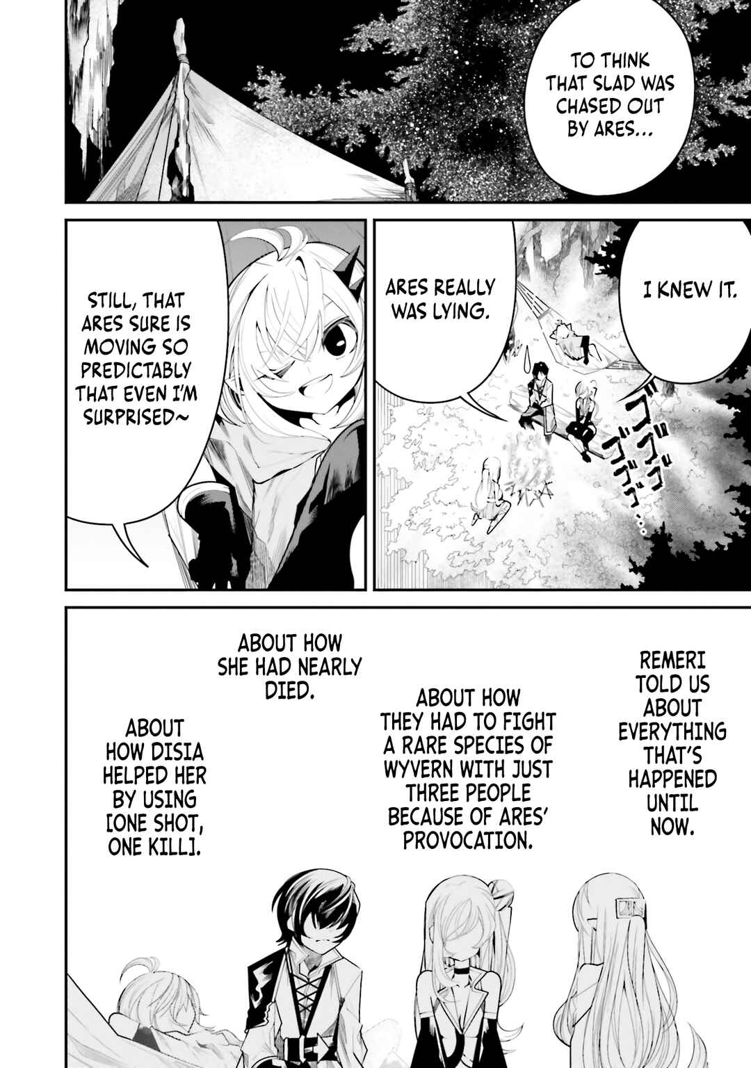 Page 9 Chapter 10 Ore no Full Auto Buff de Nakamatachi ga Sekai Saikyou ~Soko ni Iru Dake Mujikaku Musou~