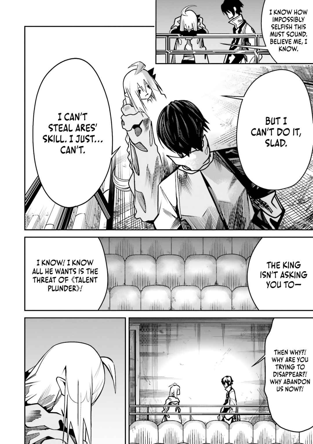Page 11 Chapter 18 Ore no Full Auto Buff de Nakamatachi ga Sekai Saikyou ~Soko ni Iru Dake Mujikaku Musou~