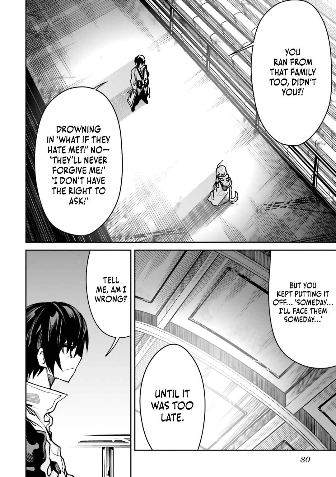 Page 15 Chapter 18 Ore no Full Auto Buff de Nakamatachi ga Sekai Saikyou ~Soko ni Iru Dake Mujikaku Musou~