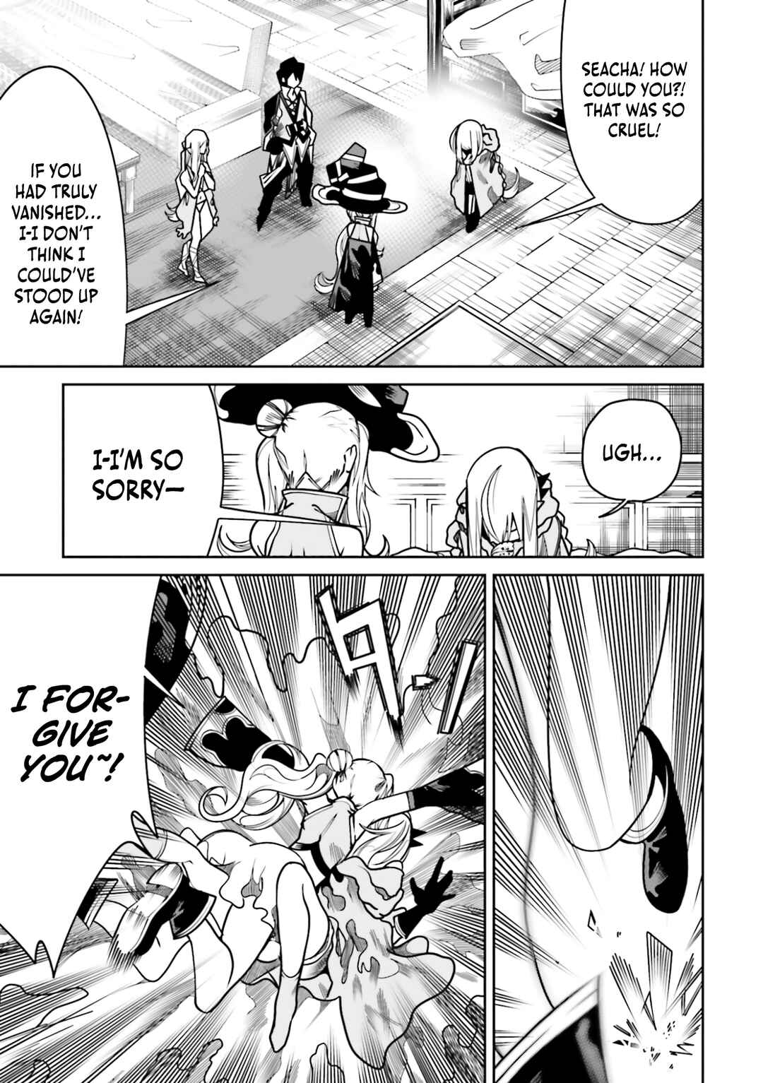 Page 22 Chapter 18 Ore no Full Auto Buff de Nakamatachi ga Sekai Saikyou ~Soko ni Iru Dake Mujikaku Musou~