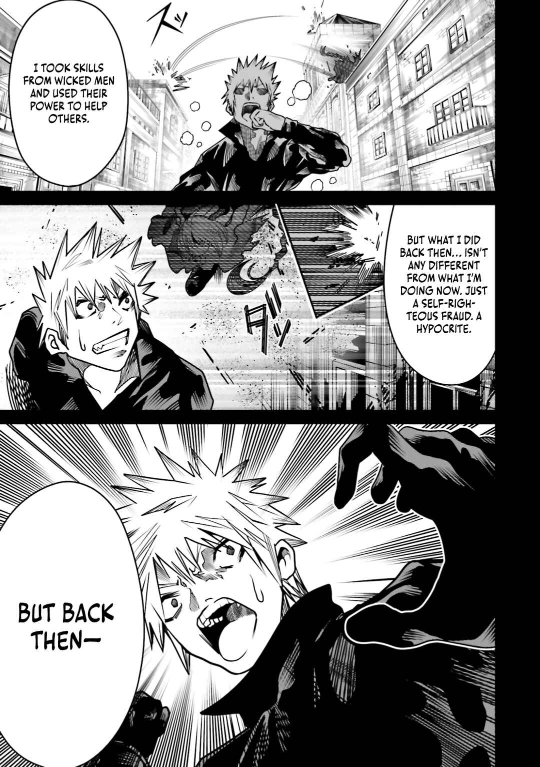 Page 4 Chapter 18 Ore no Full Auto Buff de Nakamatachi ga Sekai Saikyou ~Soko ni Iru Dake Mujikaku Musou~