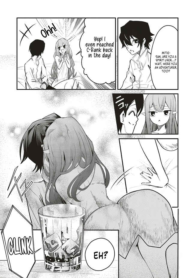Page 10 Chapter 5 Ore no Full Auto Buff de Nakamatachi ga Sekai Saikyou ~Soko ni Iru Dake Mujikaku Musou~