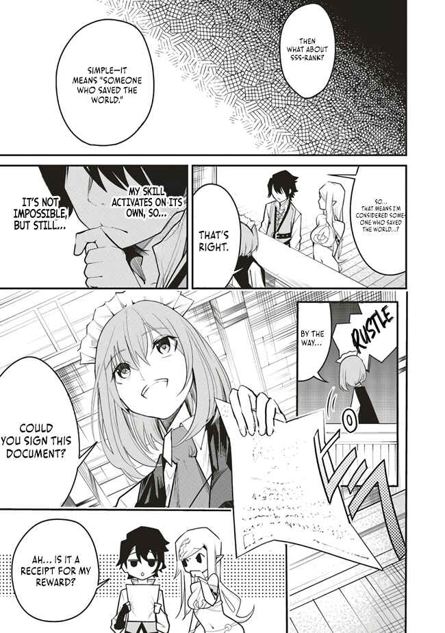 Page 16 Chapter 5 Ore no Full Auto Buff de Nakamatachi ga Sekai Saikyou ~Soko ni Iru Dake Mujikaku Musou~