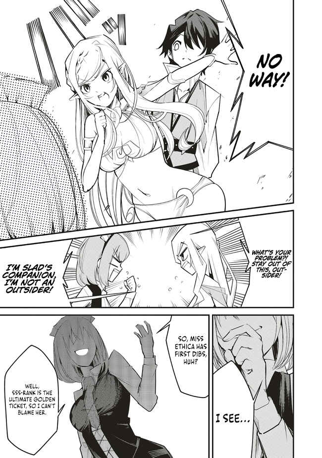 Page 18 Chapter 5 Ore no Full Auto Buff de Nakamatachi ga Sekai Saikyou ~Soko ni Iru Dake Mujikaku Musou~