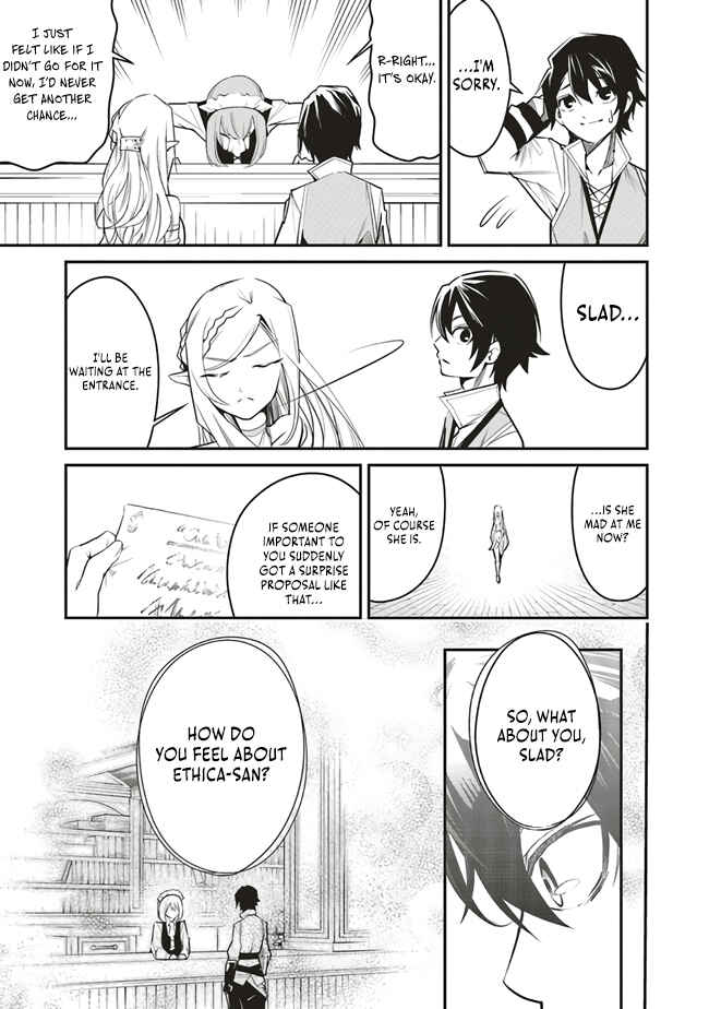 Page 20 Chapter 5 Ore no Full Auto Buff de Nakamatachi ga Sekai Saikyou ~Soko ni Iru Dake Mujikaku Musou~