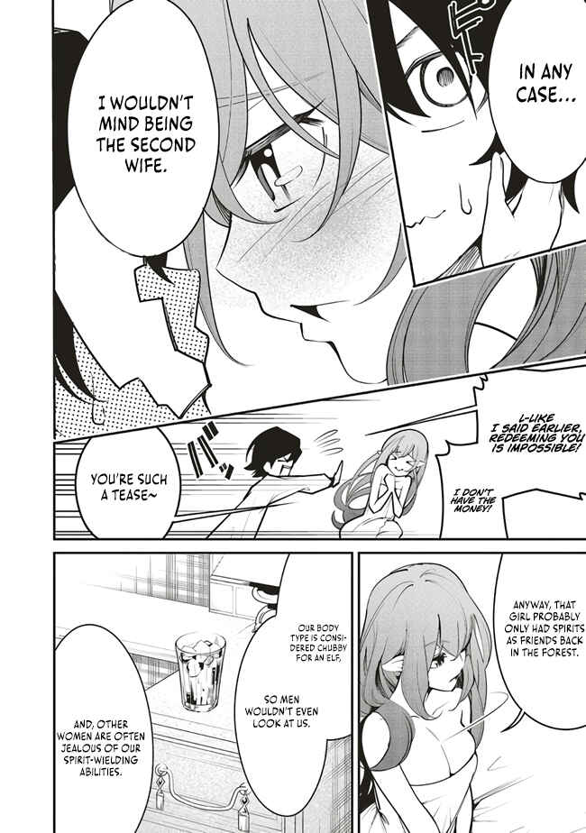 Page 9 Chapter 5 Ore no Full Auto Buff de Nakamatachi ga Sekai Saikyou ~Soko ni Iru Dake Mujikaku Musou~