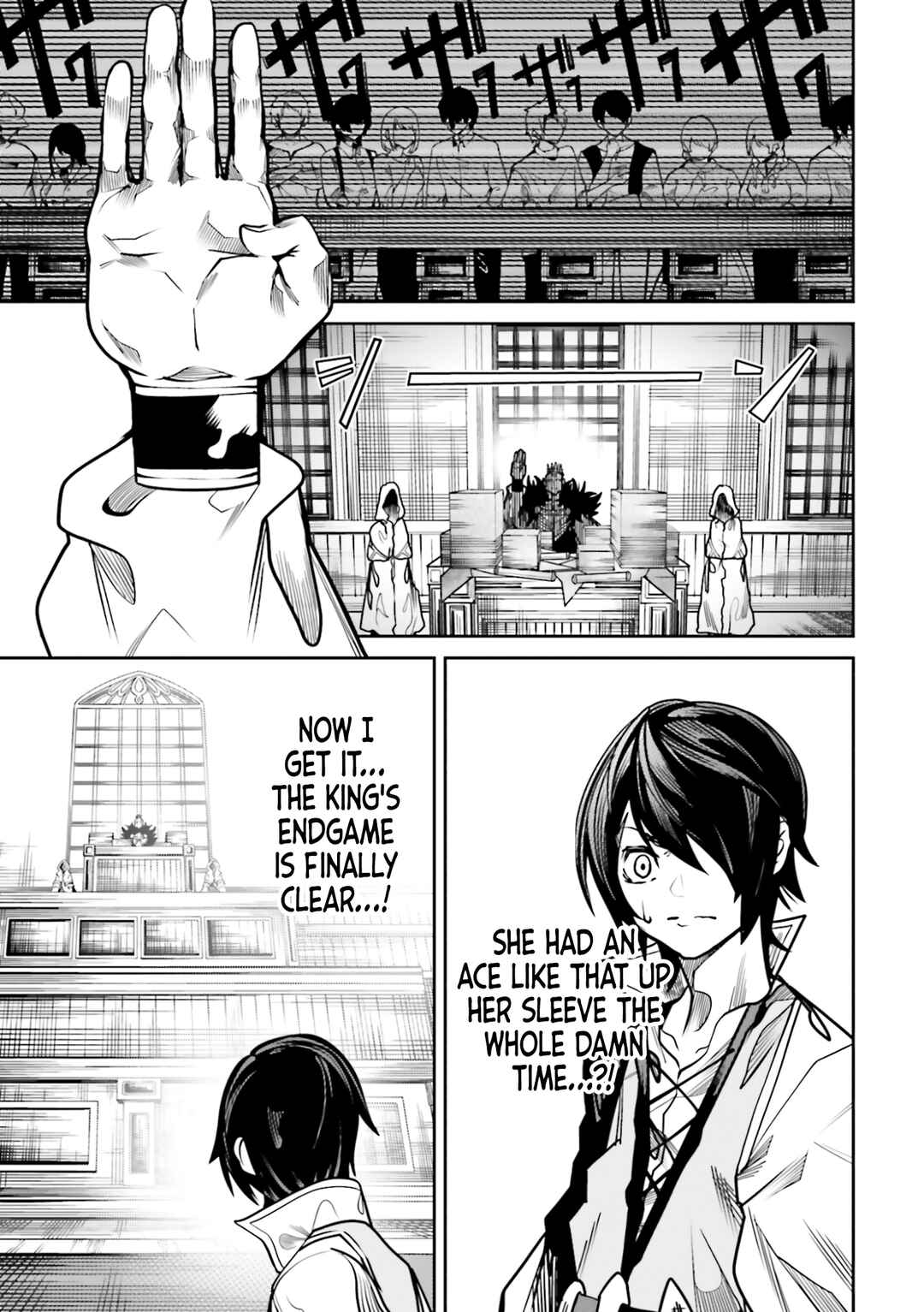 Page 12 Chapter 17 Ore no Full Auto Buff de Nakamatachi ga Sekai Saikyou ~Soko ni Iru Dake Mujikaku Musou~
