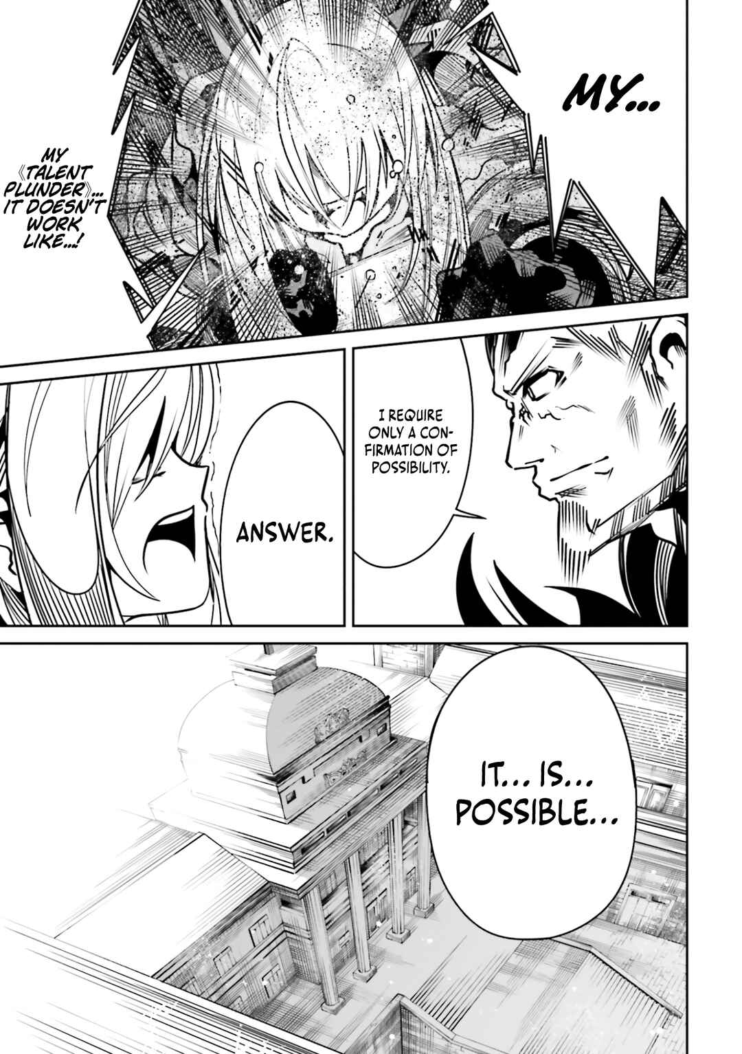 Page 14 Chapter 17 Ore no Full Auto Buff de Nakamatachi ga Sekai Saikyou ~Soko ni Iru Dake Mujikaku Musou~