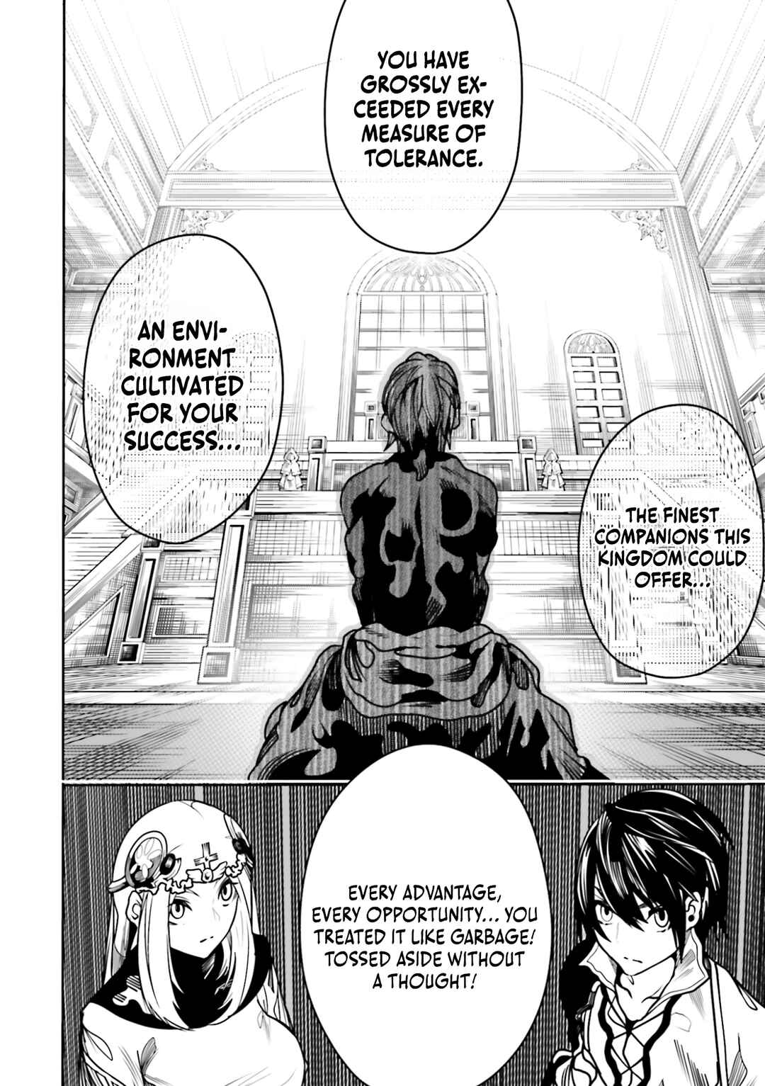 Page 19 Chapter 17 Ore no Full Auto Buff de Nakamatachi ga Sekai Saikyou ~Soko ni Iru Dake Mujikaku Musou~