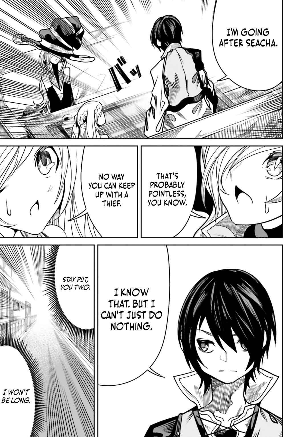 Page 26 Chapter 17 Ore no Full Auto Buff de Nakamatachi ga Sekai Saikyou ~Soko ni Iru Dake Mujikaku Musou~