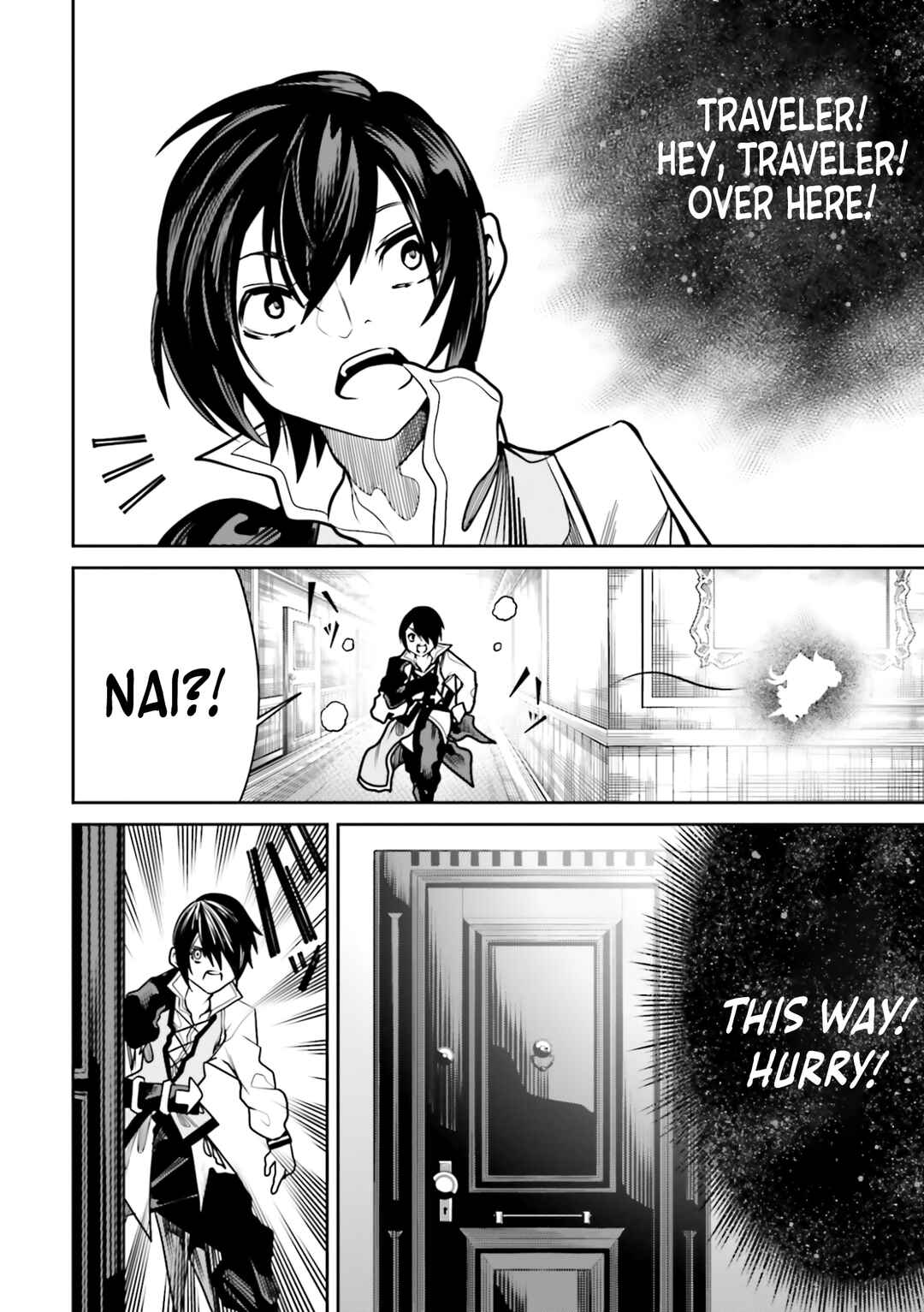 Page 27 Chapter 17 Ore no Full Auto Buff de Nakamatachi ga Sekai Saikyou ~Soko ni Iru Dake Mujikaku Musou~
