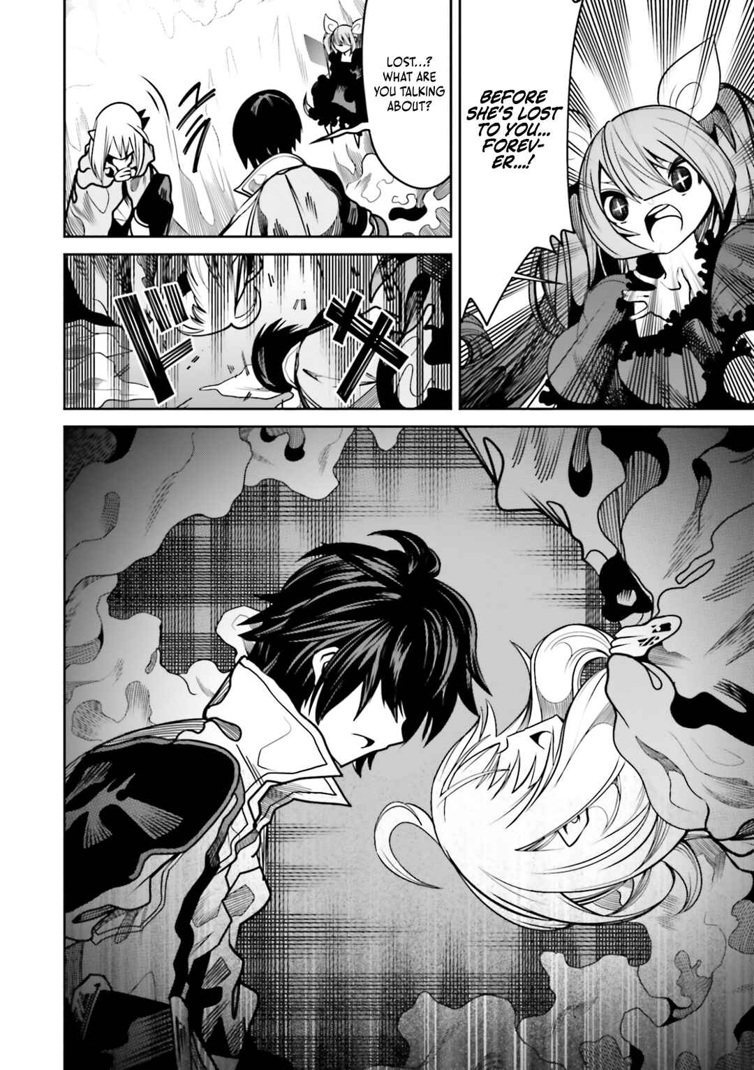 Page 29 Chapter 17 Ore no Full Auto Buff de Nakamatachi ga Sekai Saikyou ~Soko ni Iru Dake Mujikaku Musou~