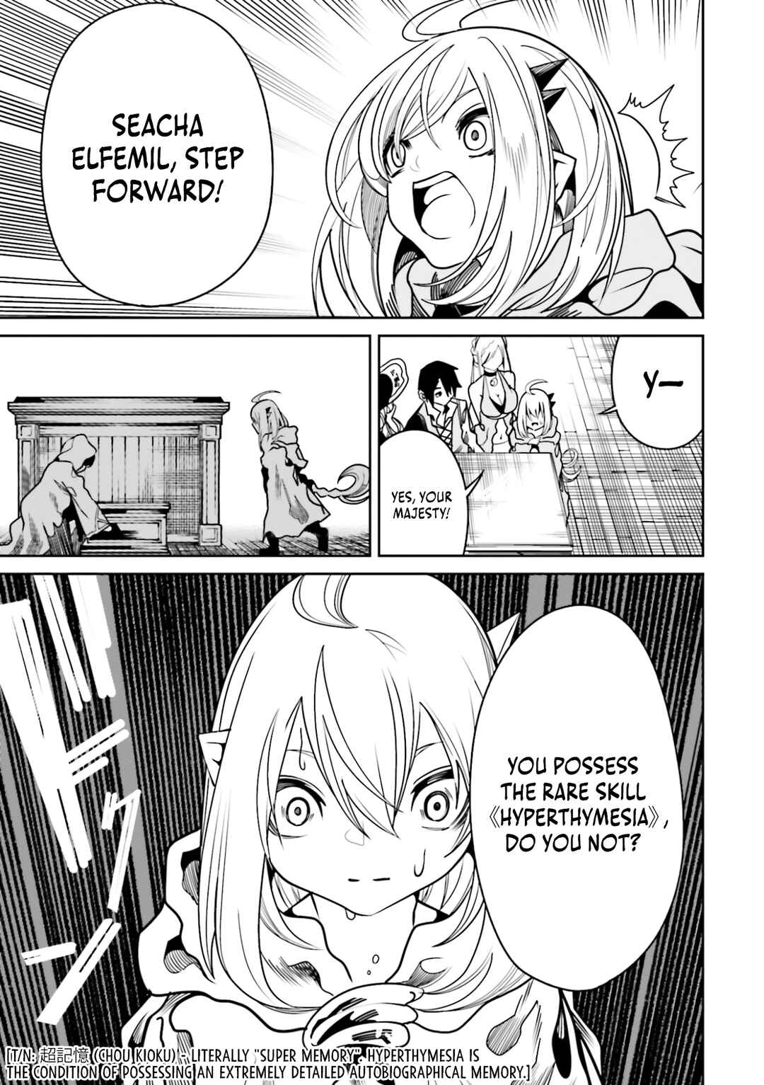 Page 4 Chapter 17 Ore no Full Auto Buff de Nakamatachi ga Sekai Saikyou ~Soko ni Iru Dake Mujikaku Musou~