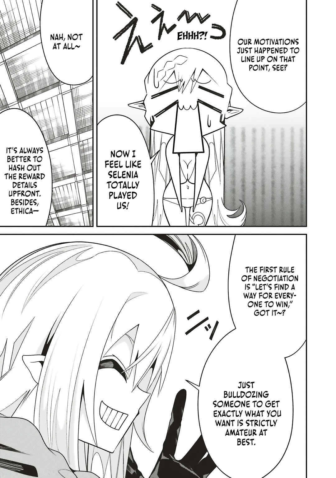 Page 10 Chapter 30 Ore no Full Auto Buff de Nakamatachi ga Sekai Saikyou ~Soko ni Iru Dake Mujikaku Musou~