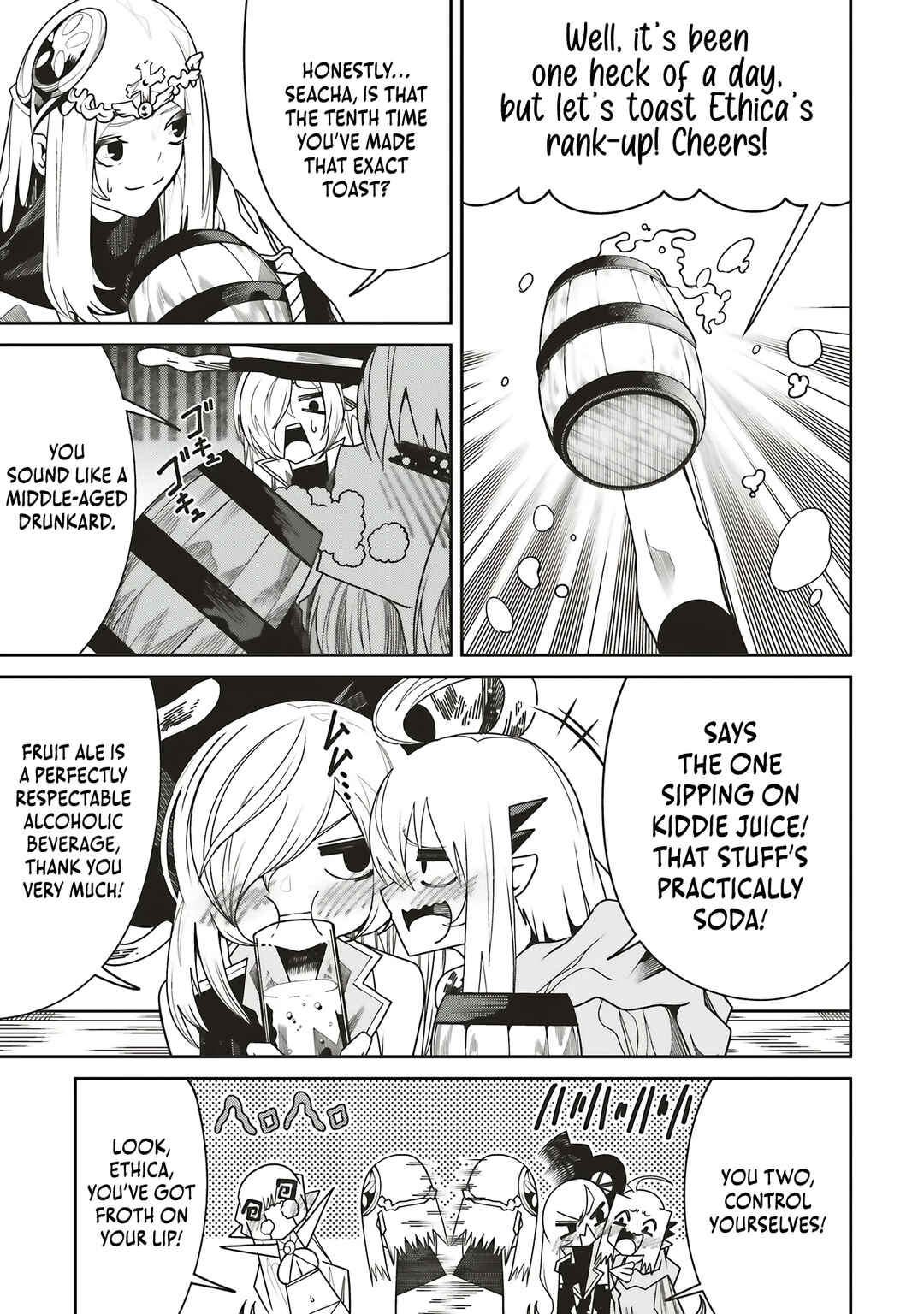 Page 12 Chapter 30 Ore no Full Auto Buff de Nakamatachi ga Sekai Saikyou ~Soko ni Iru Dake Mujikaku Musou~
