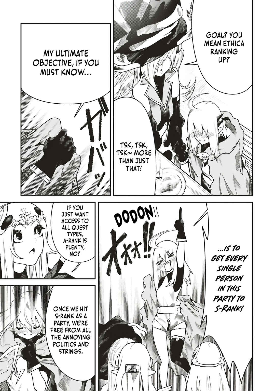 Page 14 Chapter 30 Ore no Full Auto Buff de Nakamatachi ga Sekai Saikyou ~Soko ni Iru Dake Mujikaku Musou~
