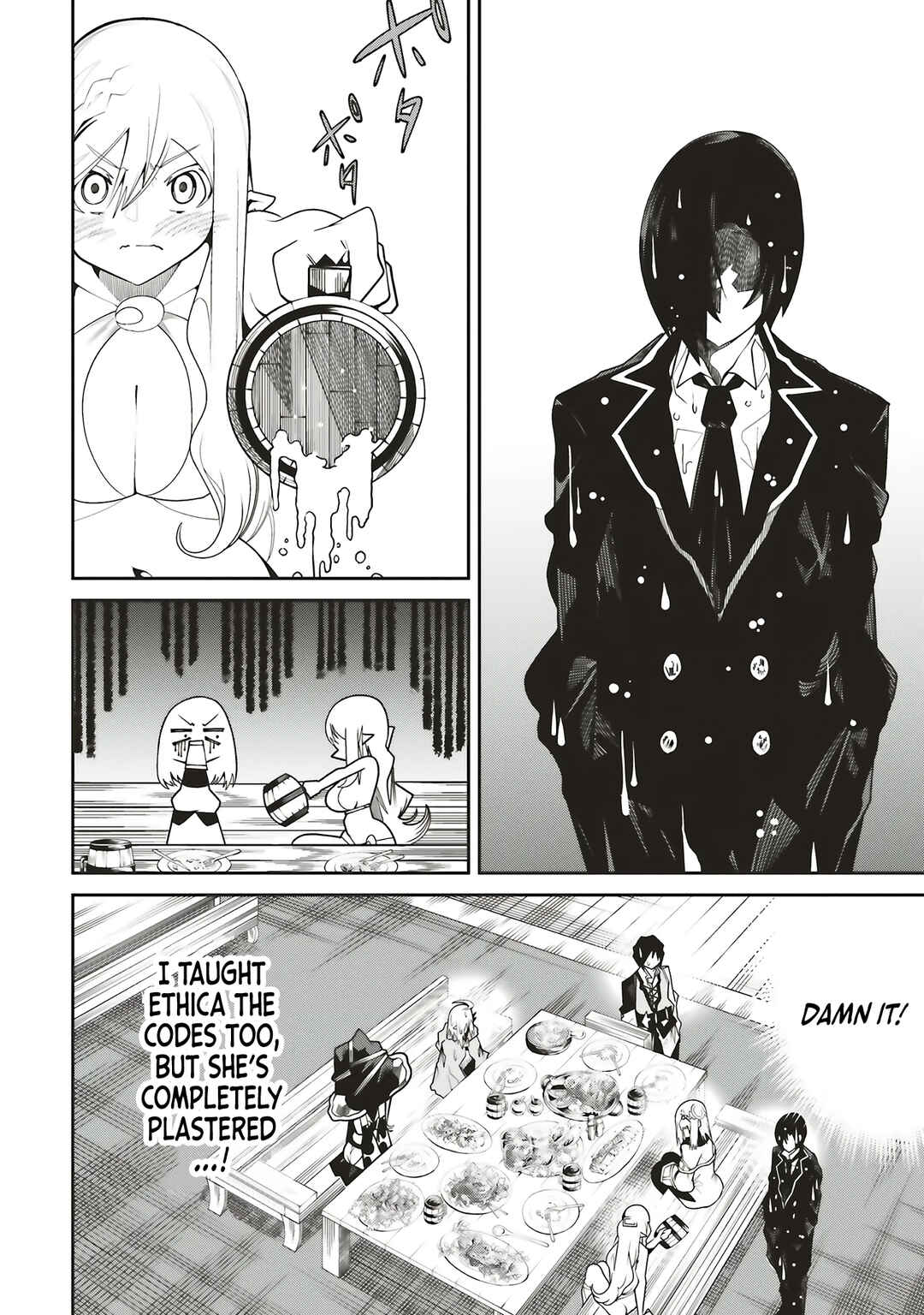 Page 25 Chapter 30 Ore no Full Auto Buff de Nakamatachi ga Sekai Saikyou ~Soko ni Iru Dake Mujikaku Musou~