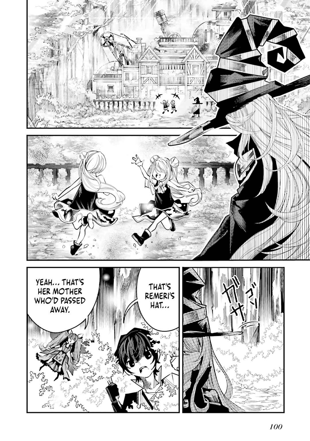 Page 11 Chapter 9 Ore no Full Auto Buff de Nakamatachi ga Sekai Saikyou ~Soko ni Iru Dake Mujikaku Musou~